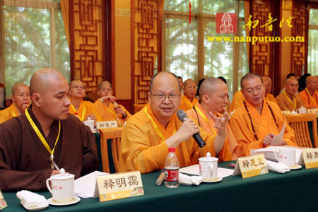 第二届海峡论坛闽台两地佛教界祈福法会在厦门举行